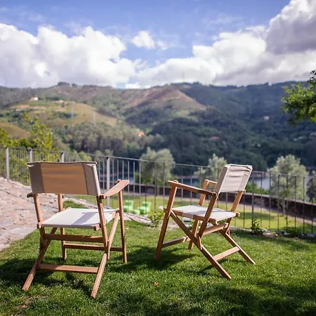 Quinta Dos Carqueijais & Wellness ג'רס